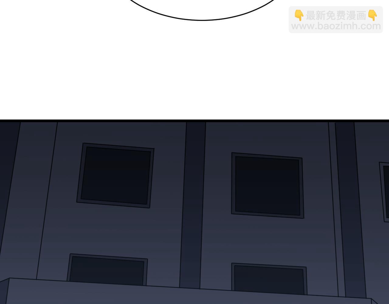 第252话 老师笑的甜31