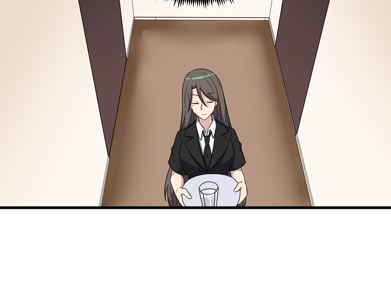 第252话 老师笑的甜41