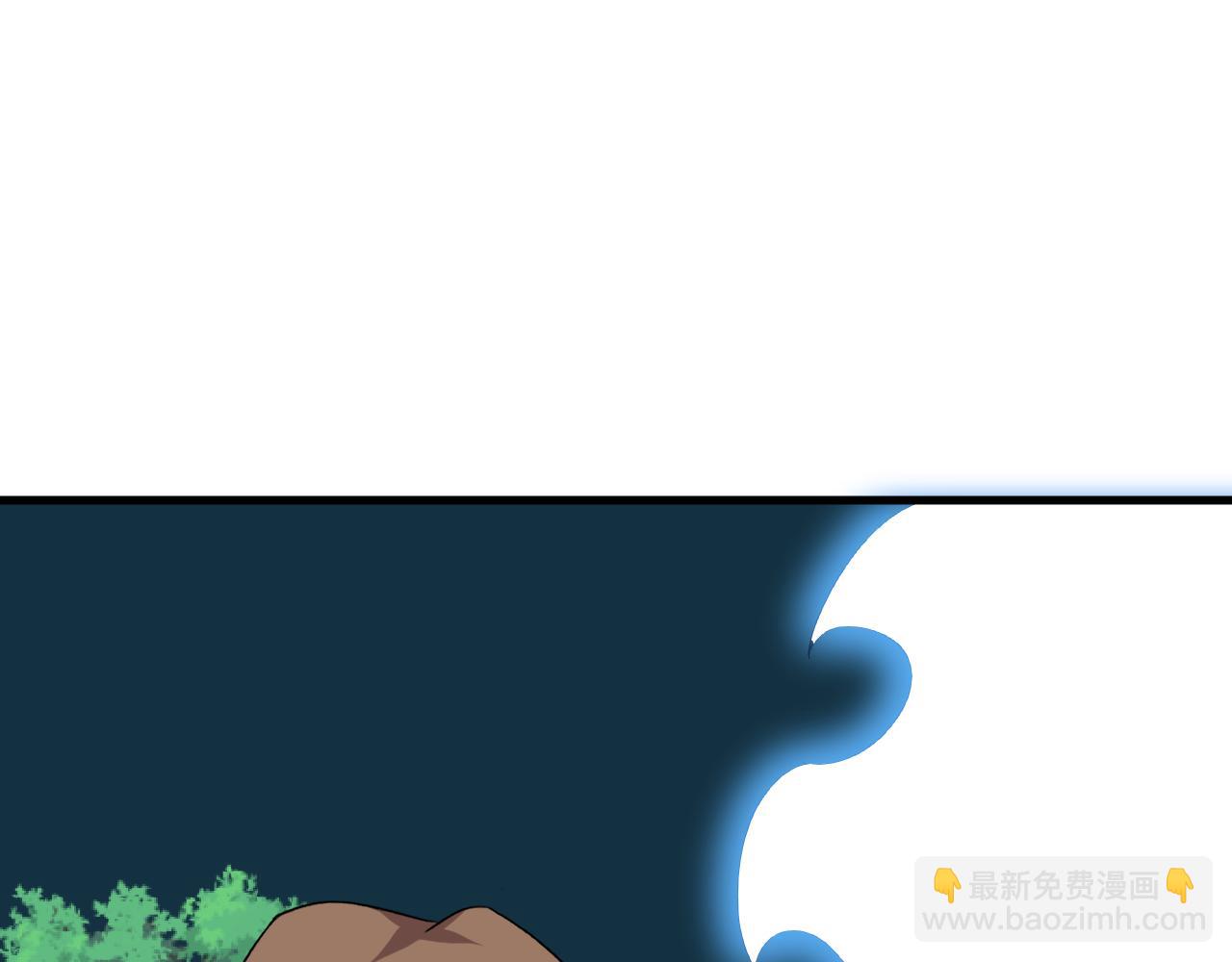 第252话 老师笑的甜57