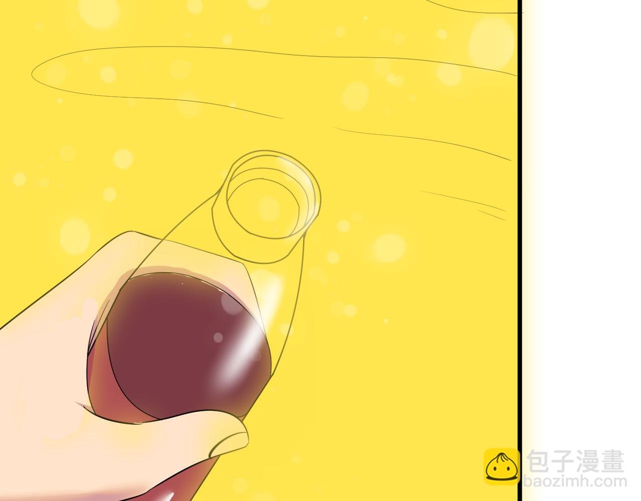 第252话 老师笑的甜64