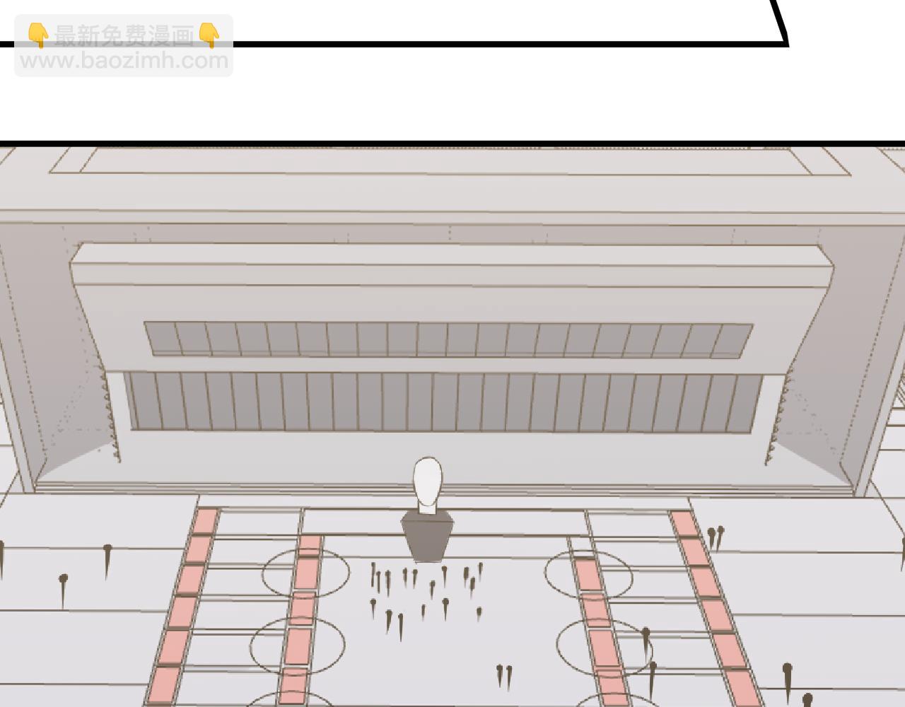 第252话 老师笑的甜77