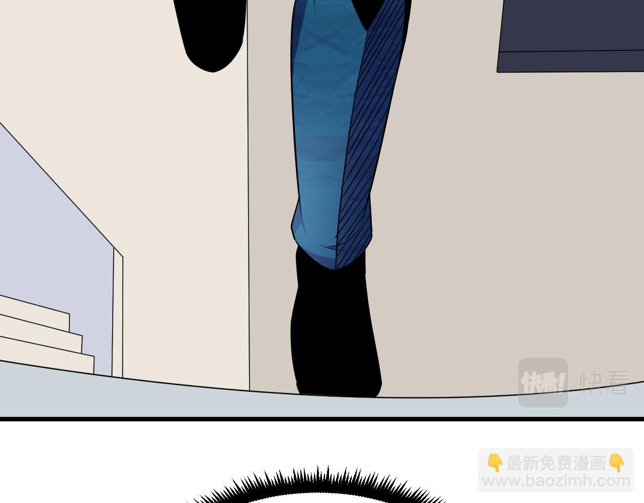 第252话 老师笑的甜80