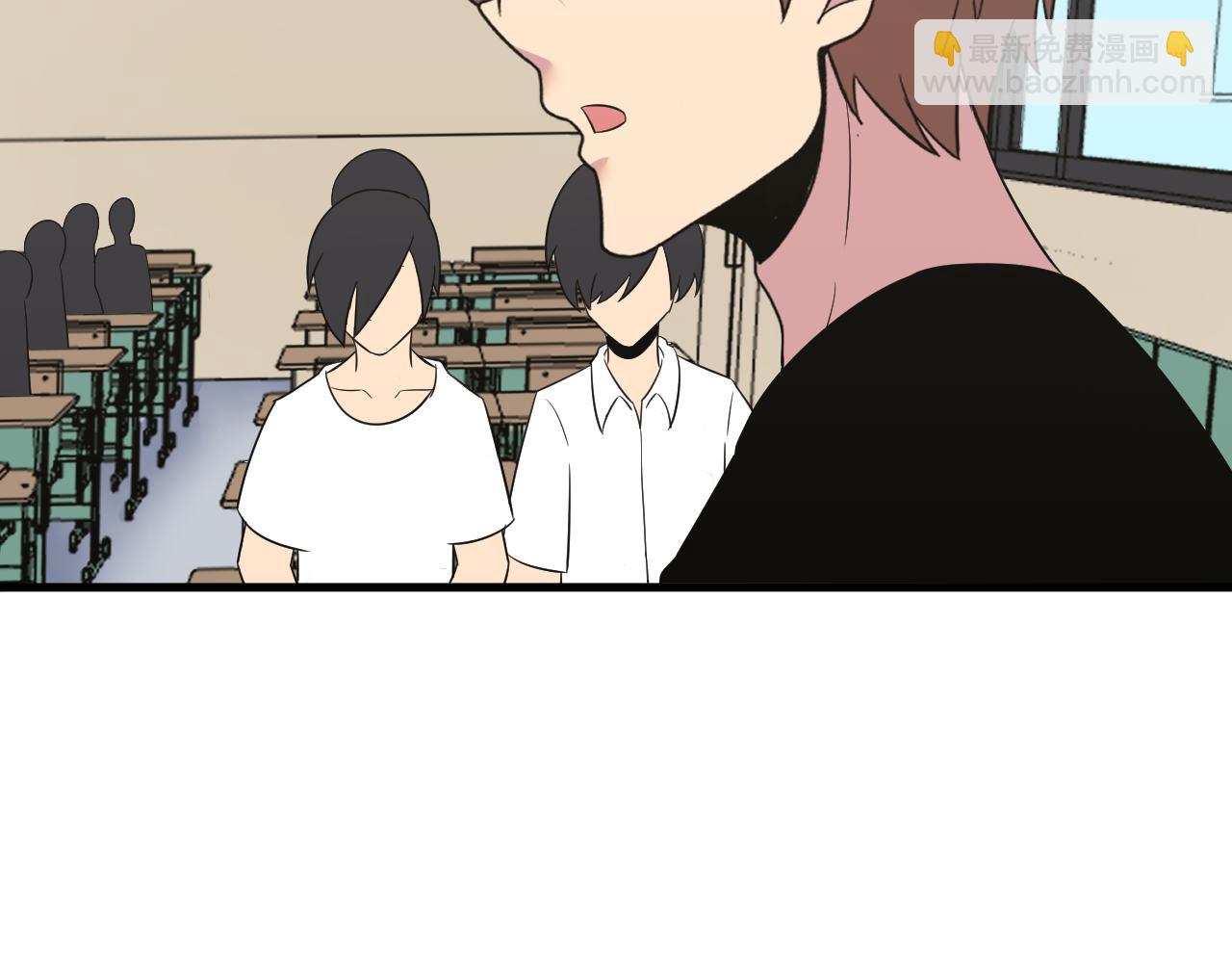 第252话 老师笑的甜93