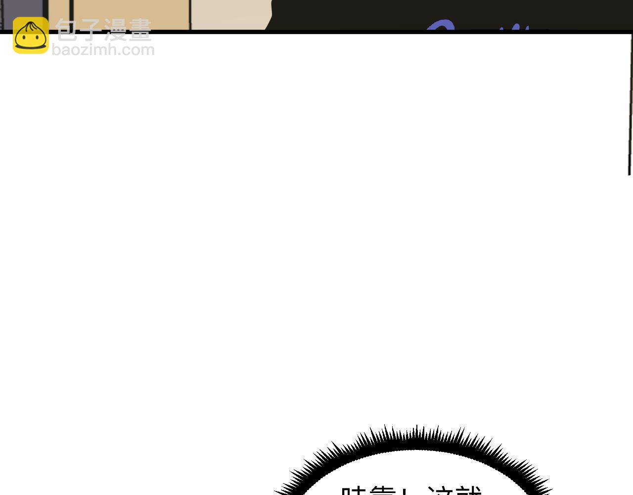 第252话 老师笑的甜95