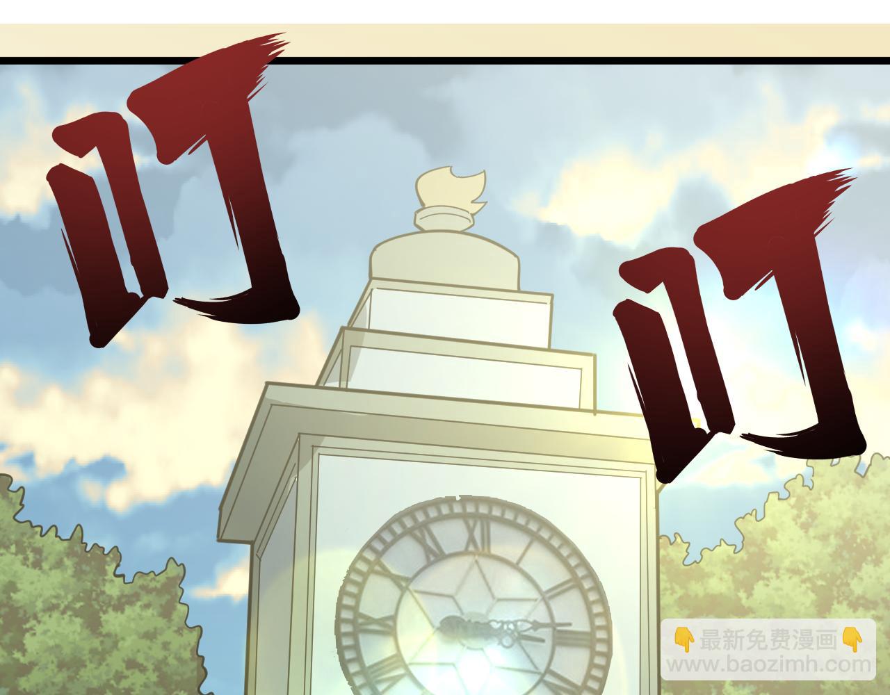 第279话 我的赌注111