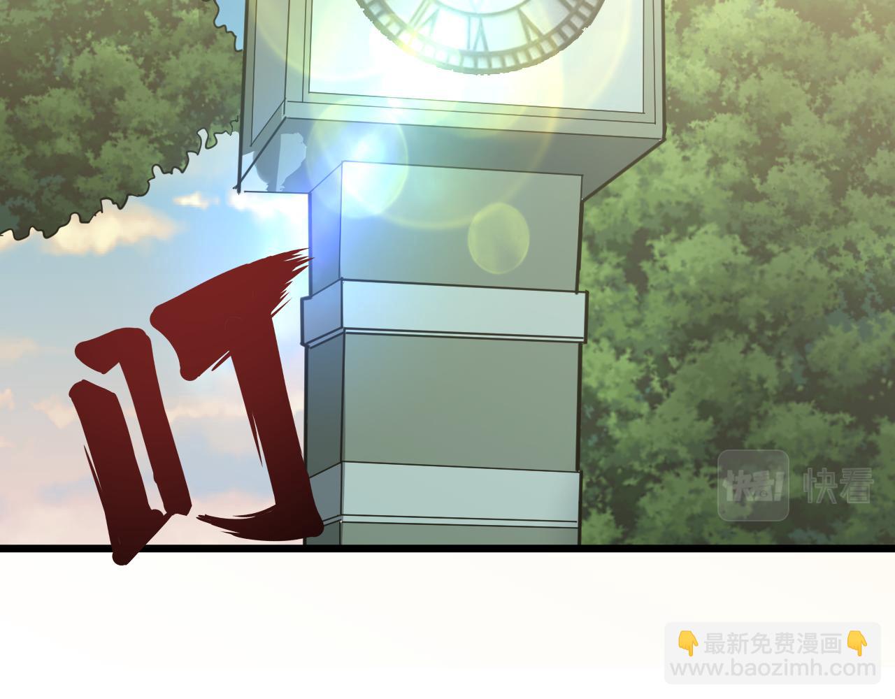 第279话 我的赌注112
