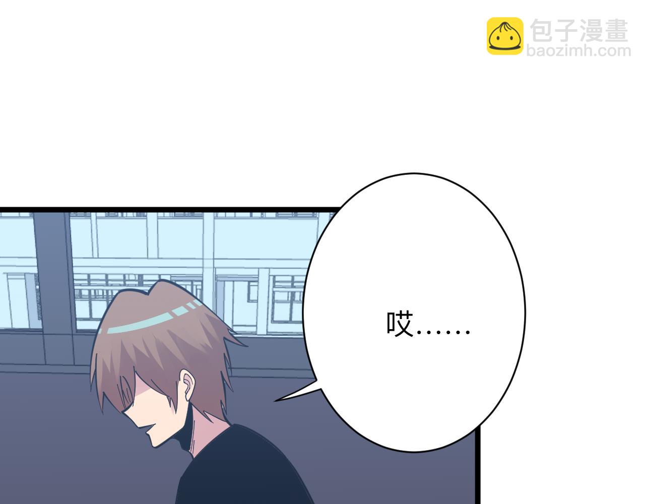 第279话 我的赌注113