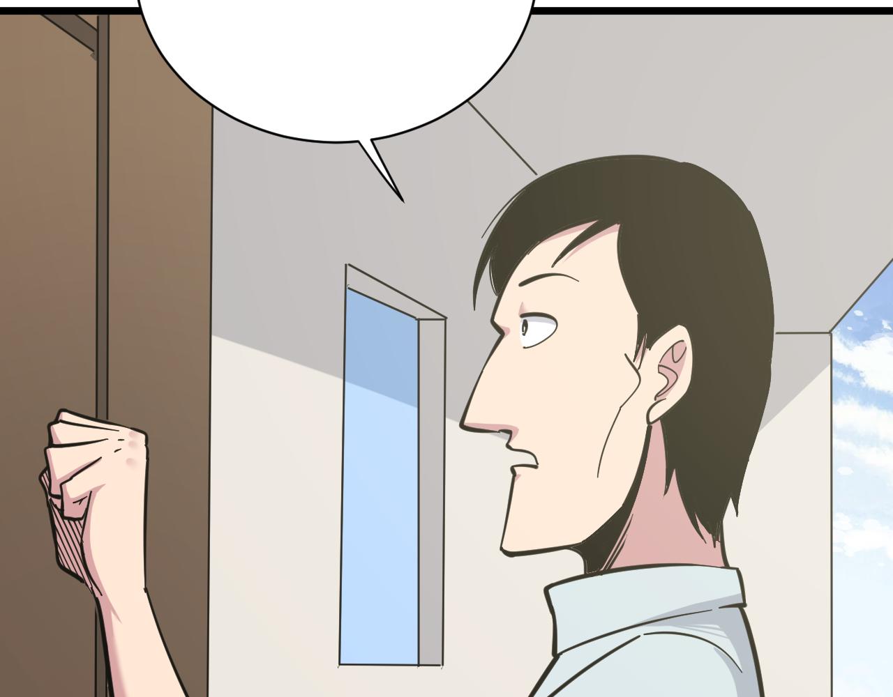 第279话 我的赌注12