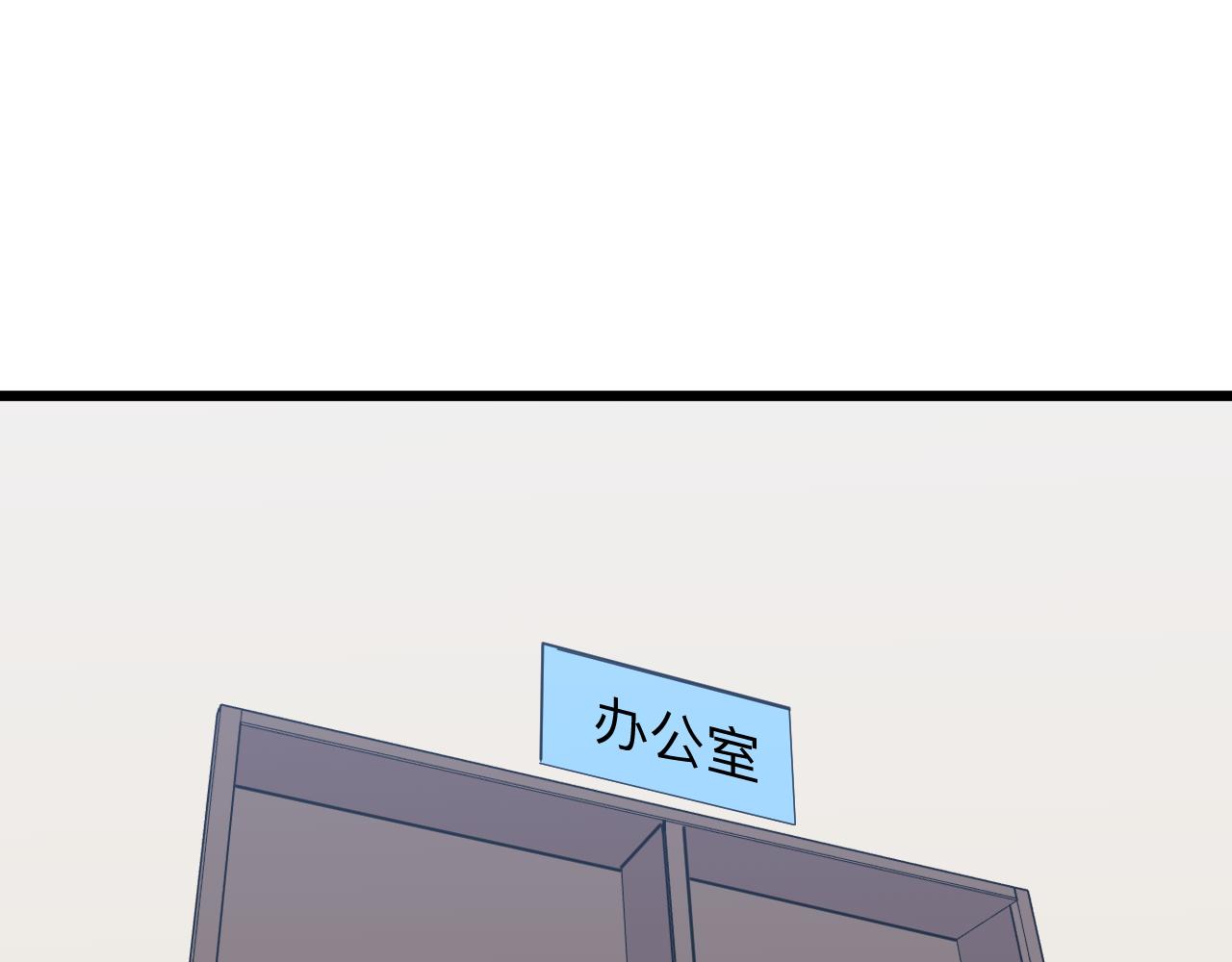 第279话 我的赌注120