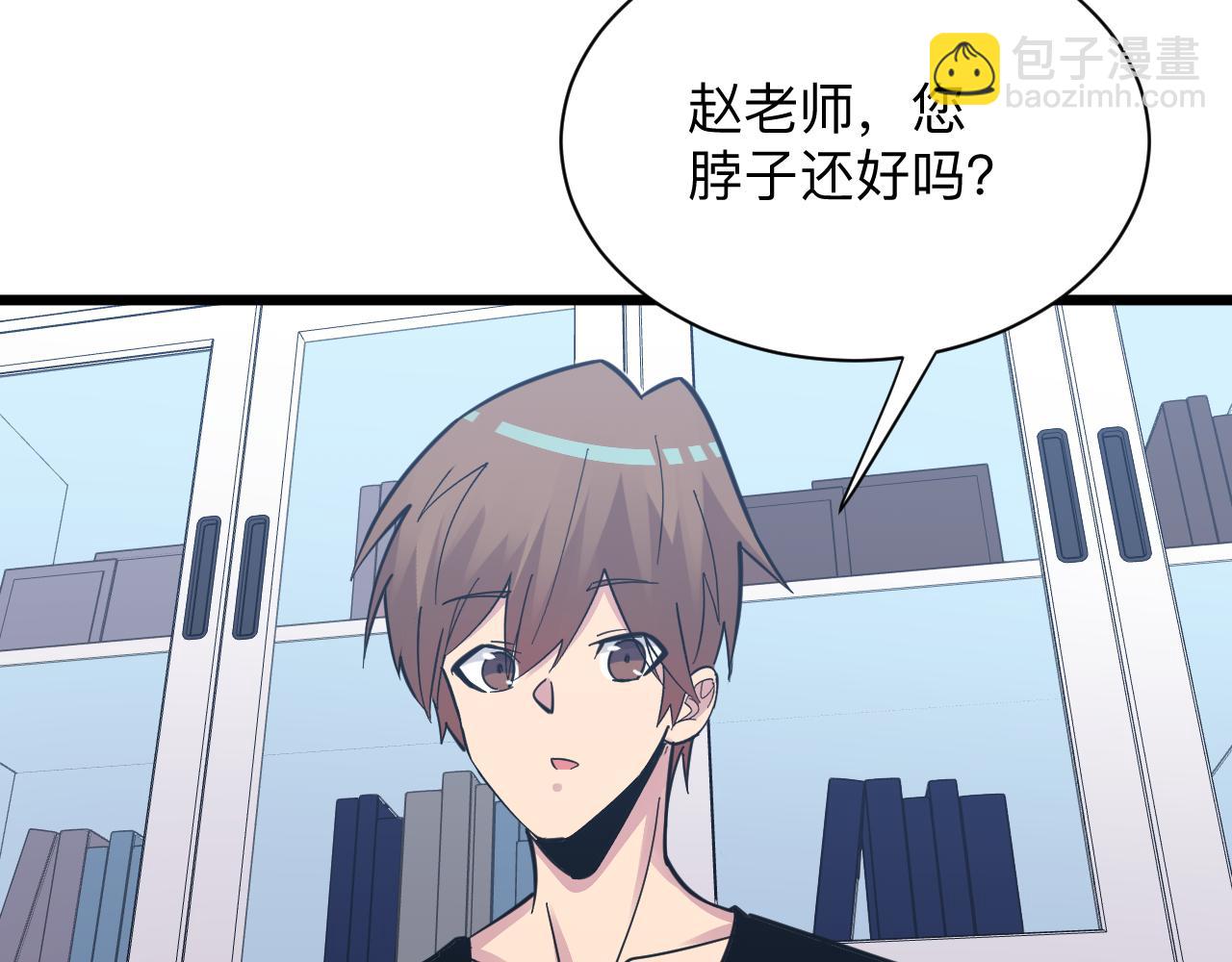 第279话 我的赌注123
