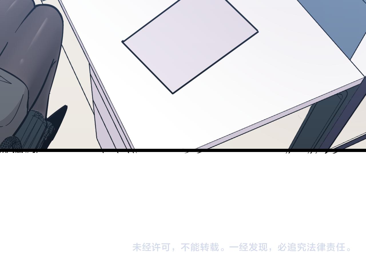 第279话 我的赌注131