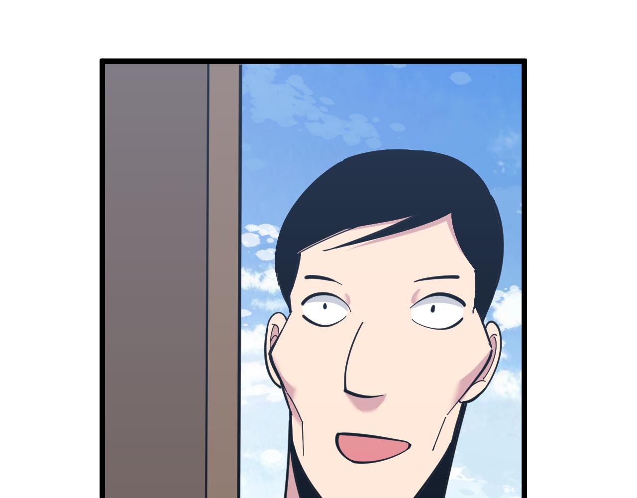 第279话 我的赌注14