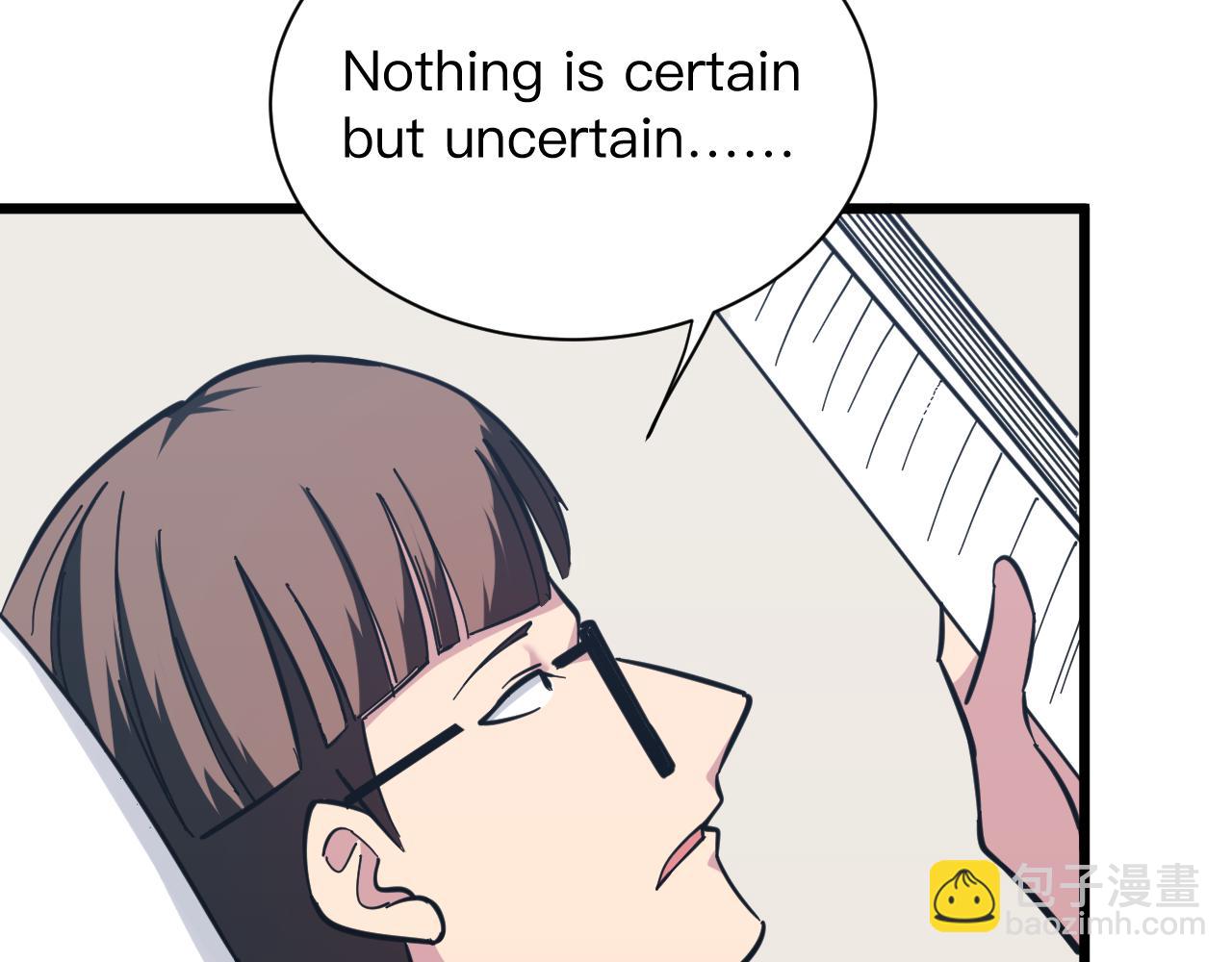 第279话 我的赌注18