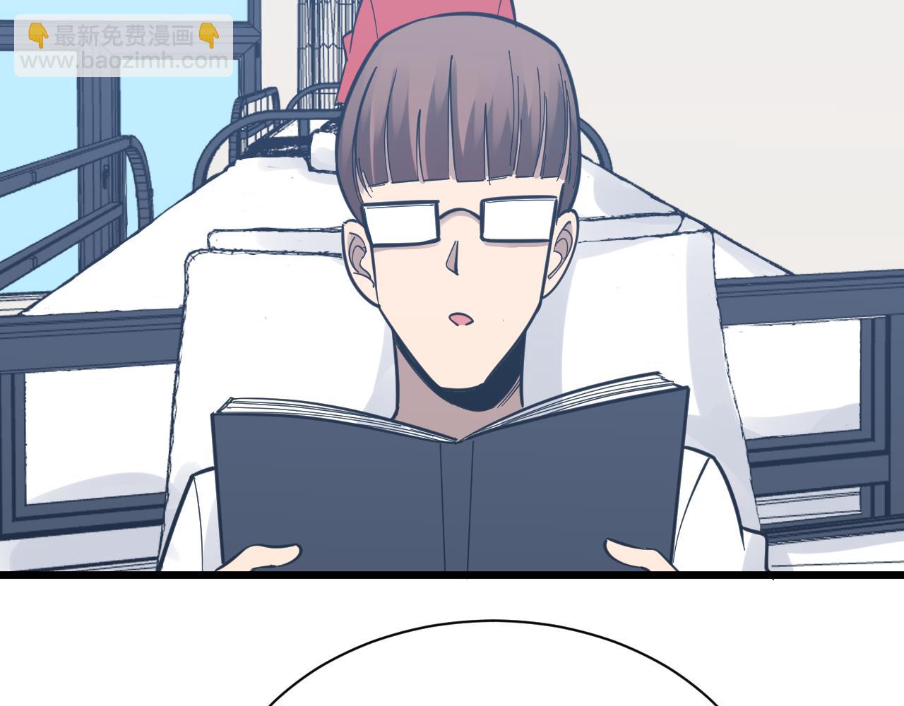 第279话 我的赌注21