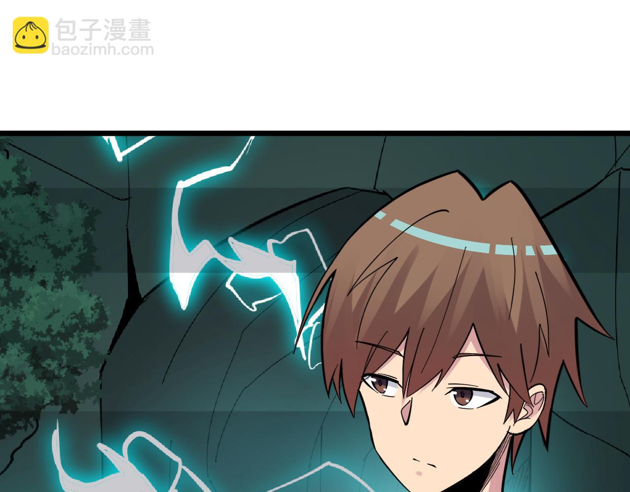 第279话 我的赌注37