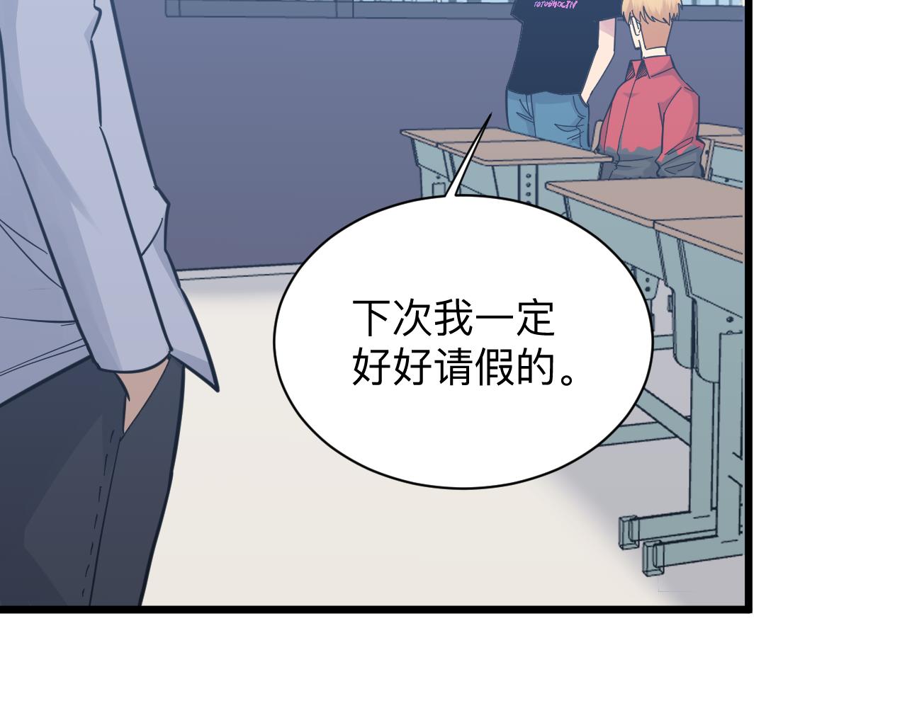 第279话 我的赌注40
