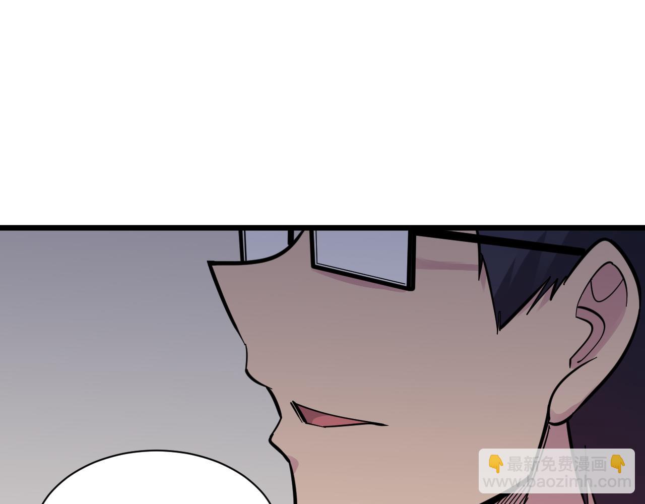 第279话 我的赌注45
