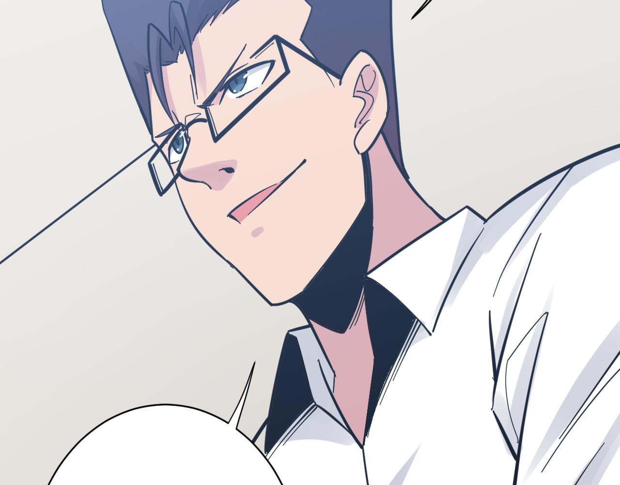 第279话 我的赌注47