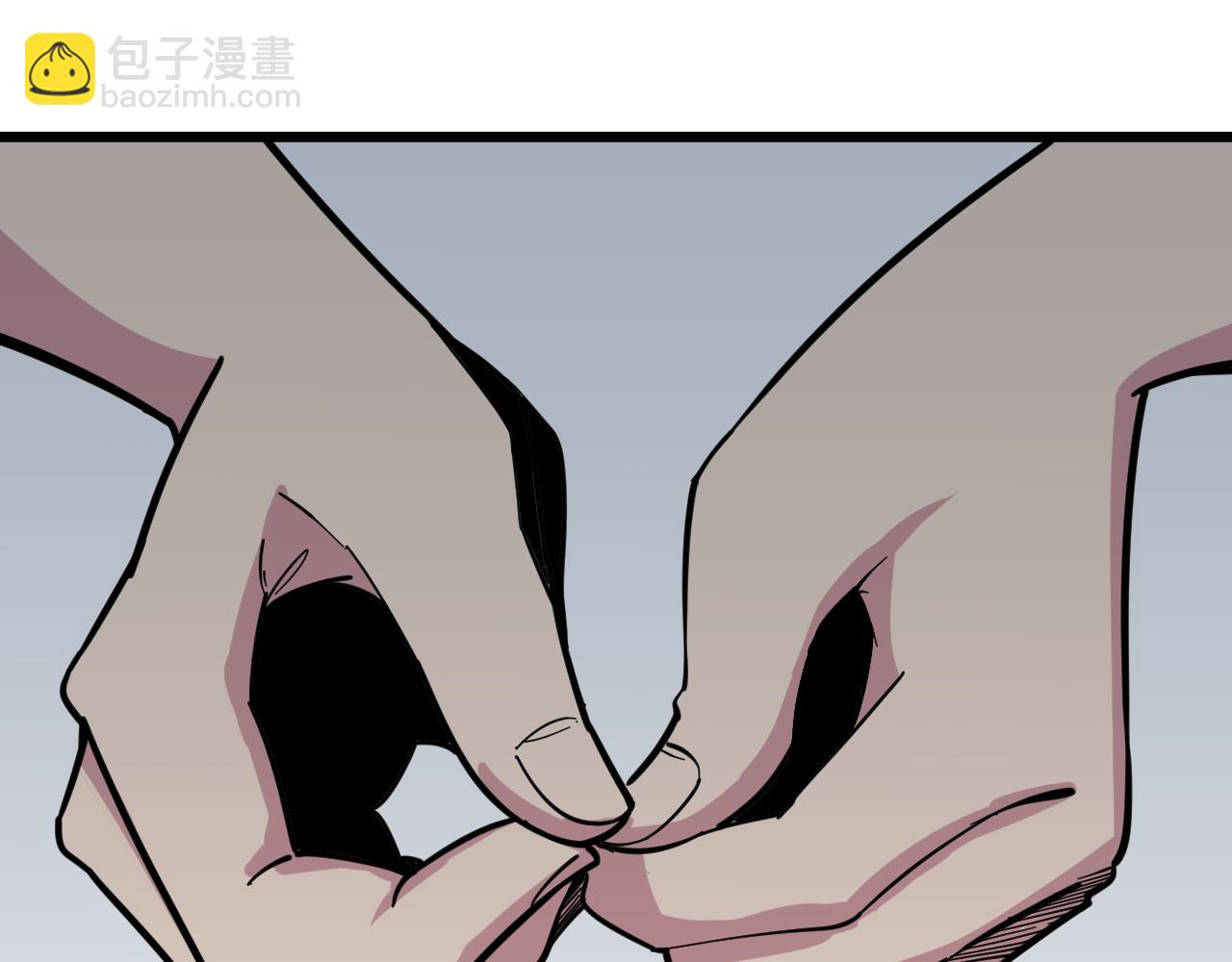 第279话 我的赌注5