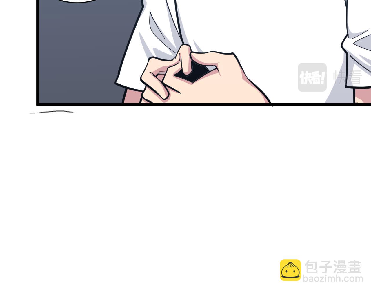 第279话 我的赌注8