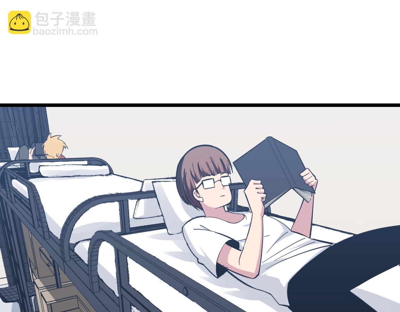 第279话 我的赌注9