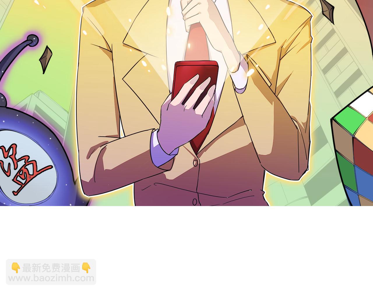 第286话 小赵老师1