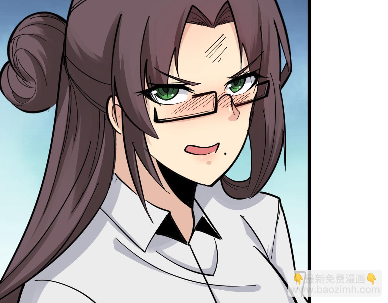 第286话 小赵老师100