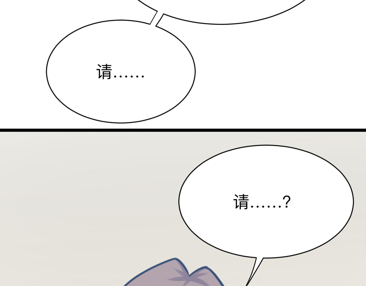 第286话 小赵老师113