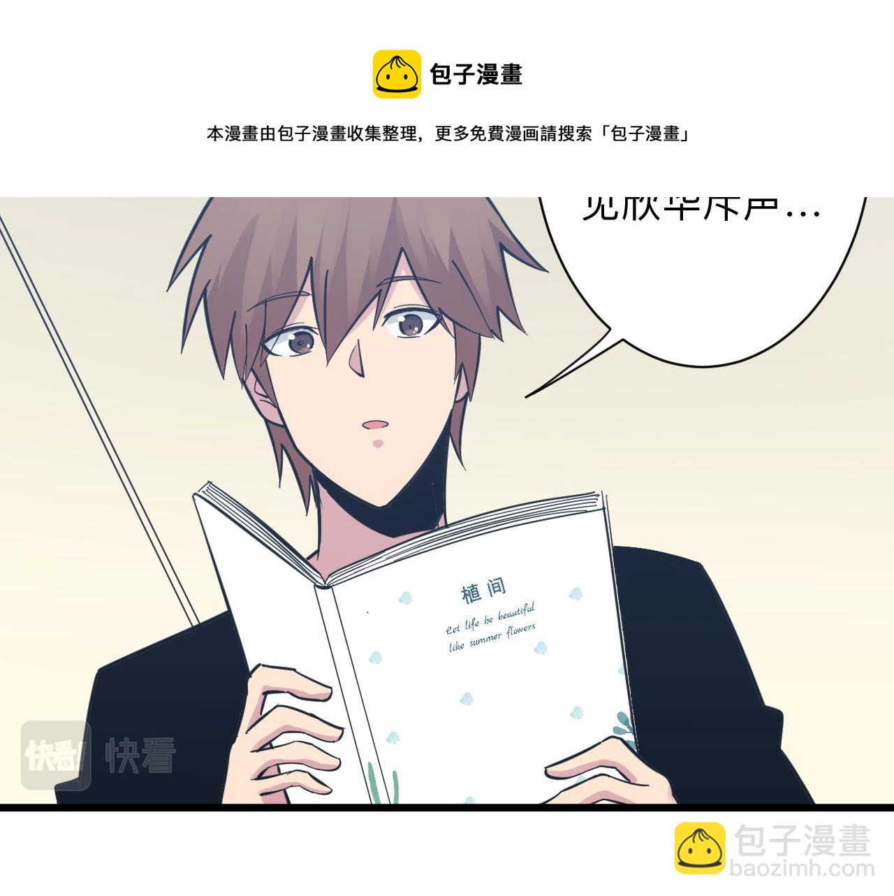 第286话 小赵老师127