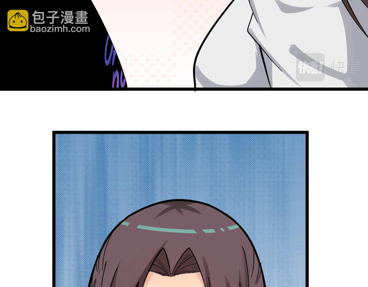 第286话 小赵老师13