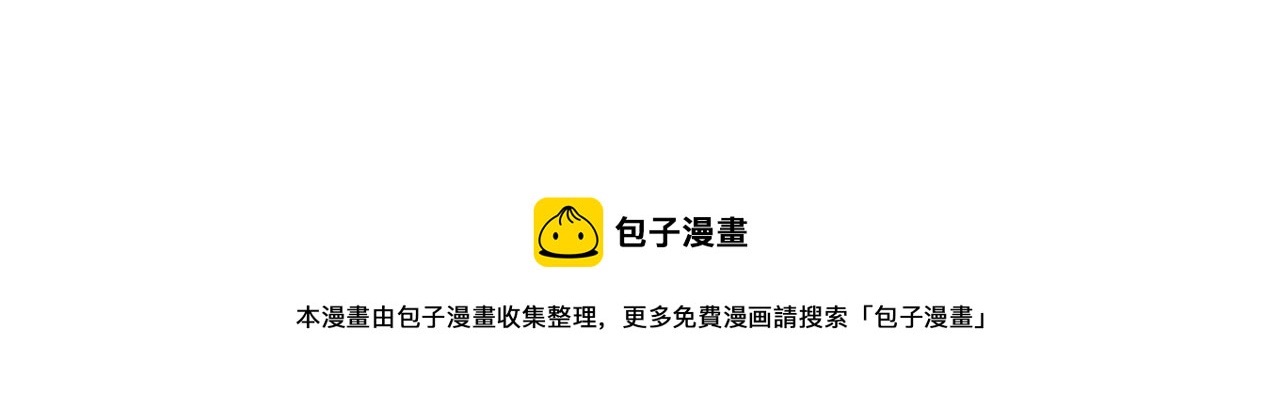 第286话 小赵老师137