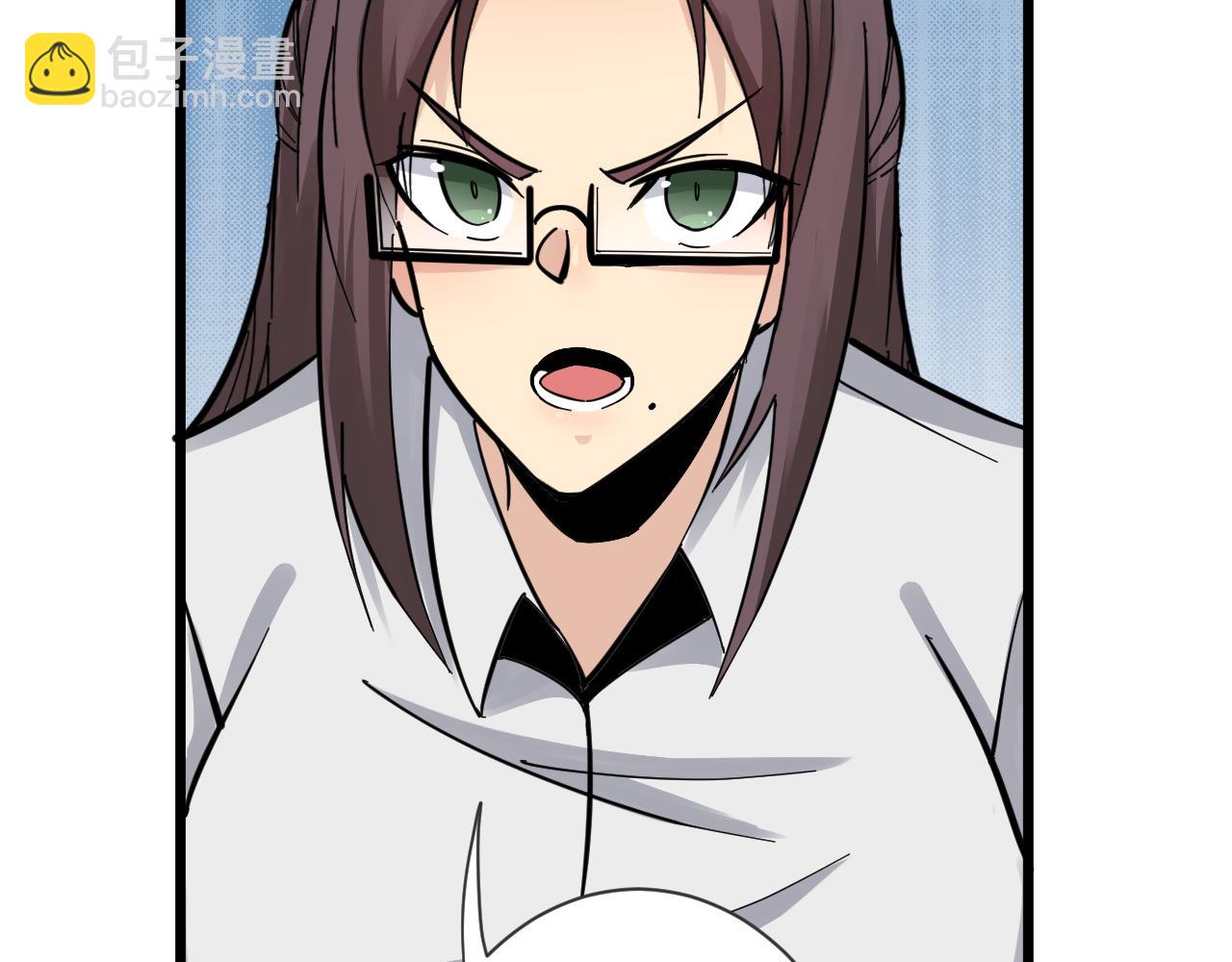 第286话 小赵老师14