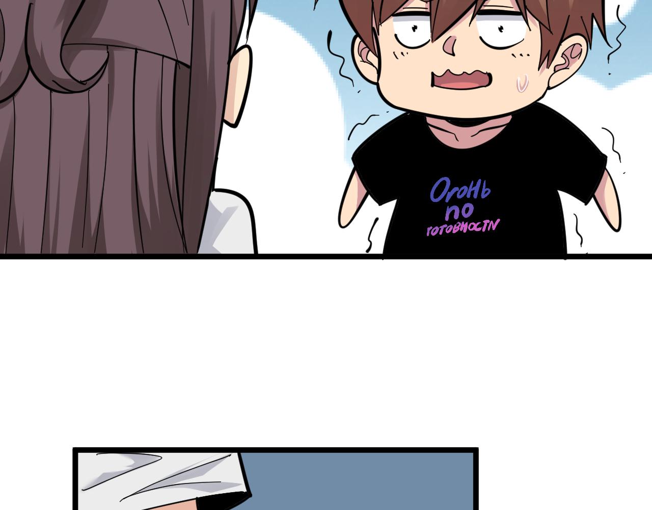第286话 小赵老师30