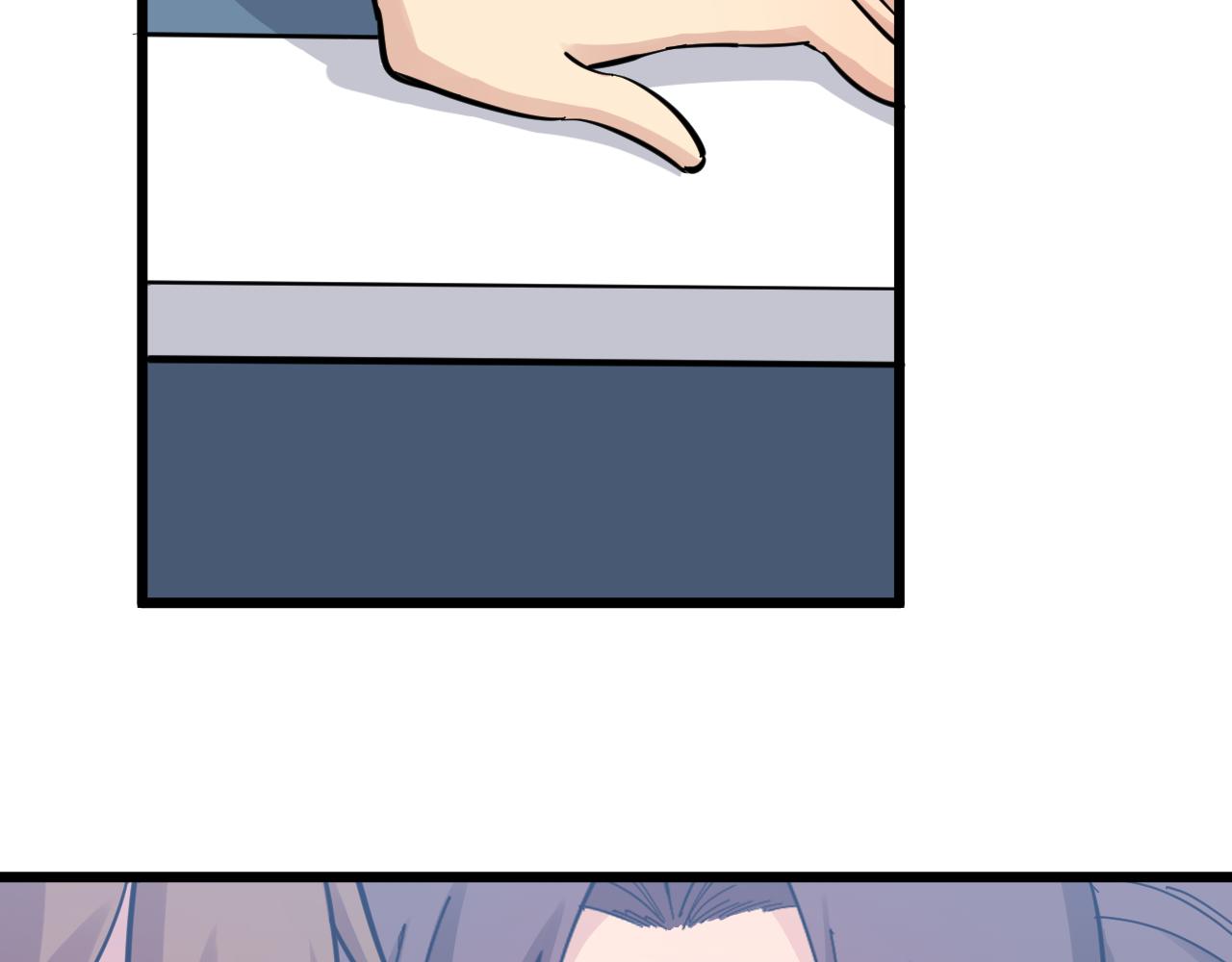 第286话 小赵老师32