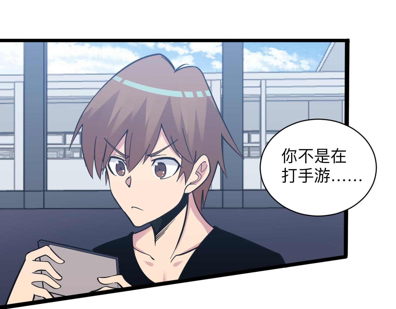 第286话 小赵老师35