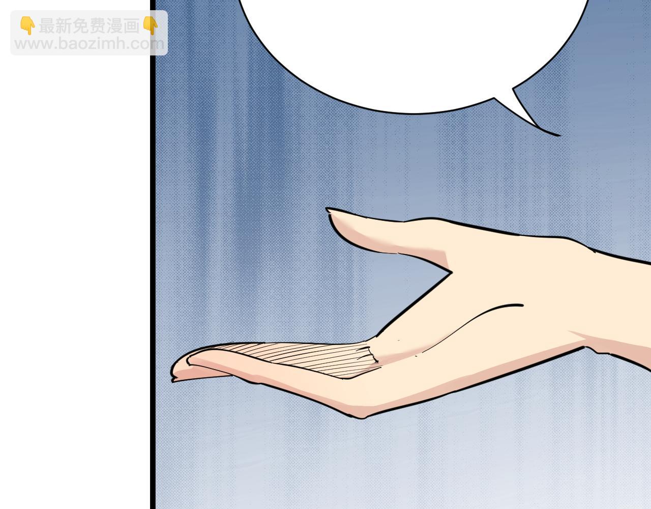 第286话 小赵老师47