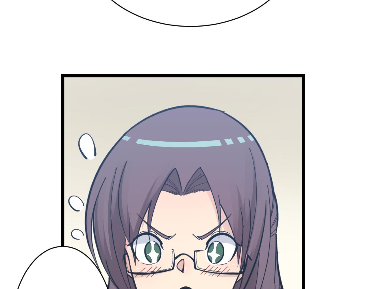 第286话 小赵老师67