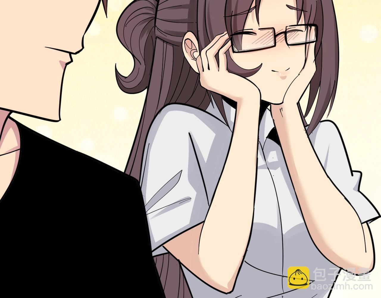 第286话 小赵老师71