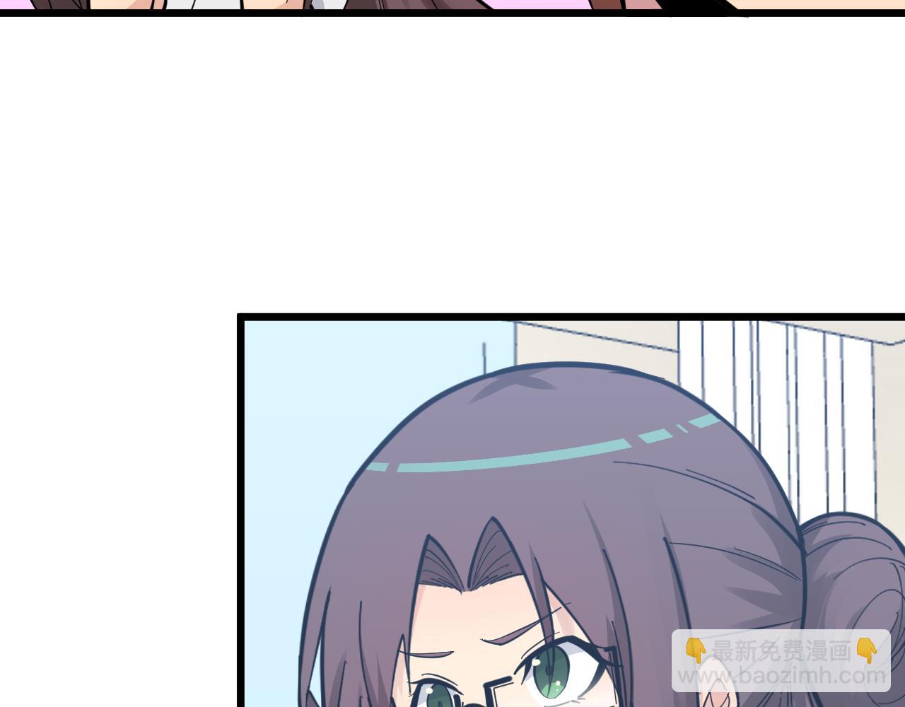 第286话 小赵老师76