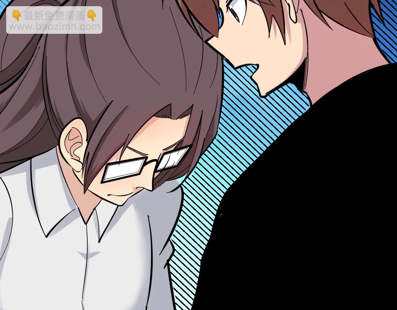 第286话 小赵老师94