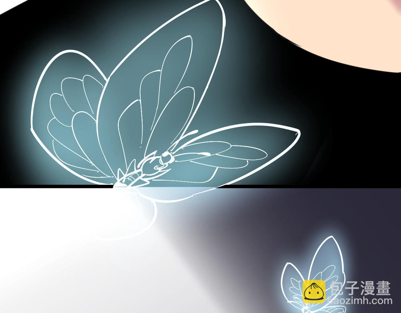 第289话 臭流氓偷看我106