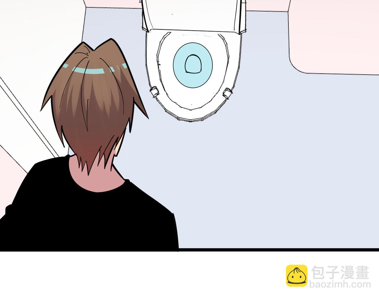 第289话 臭流氓偷看我18