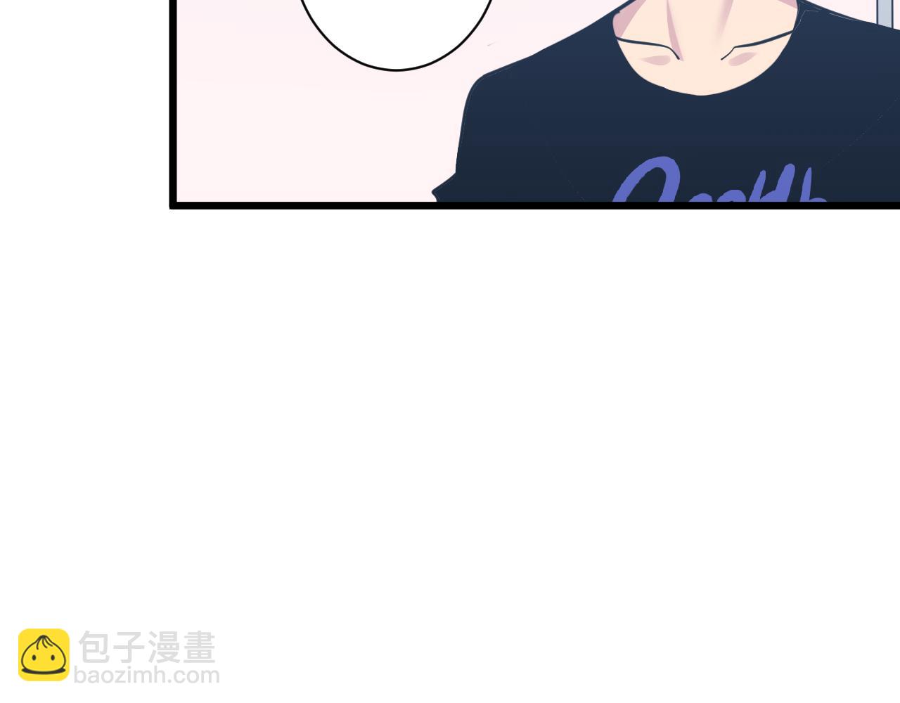 第289话 臭流氓偷看我25