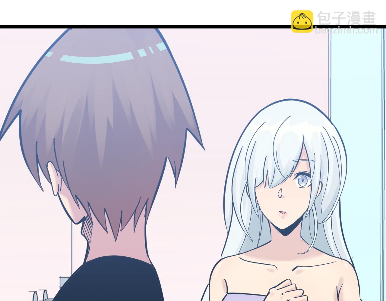 第289话 臭流氓偷看我26