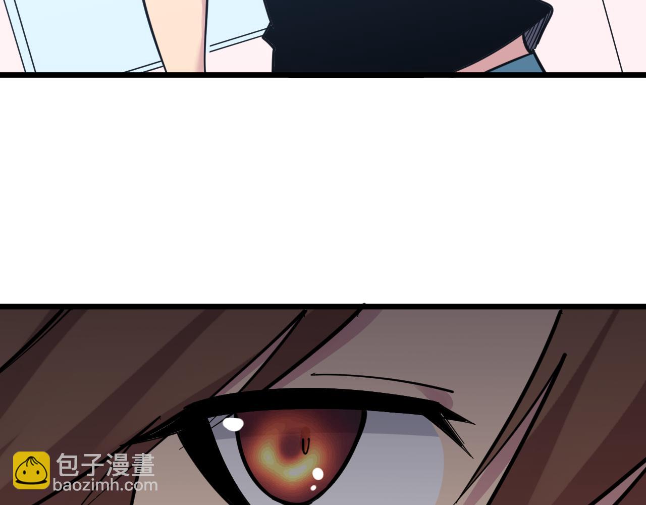 第289话 臭流氓偷看我43