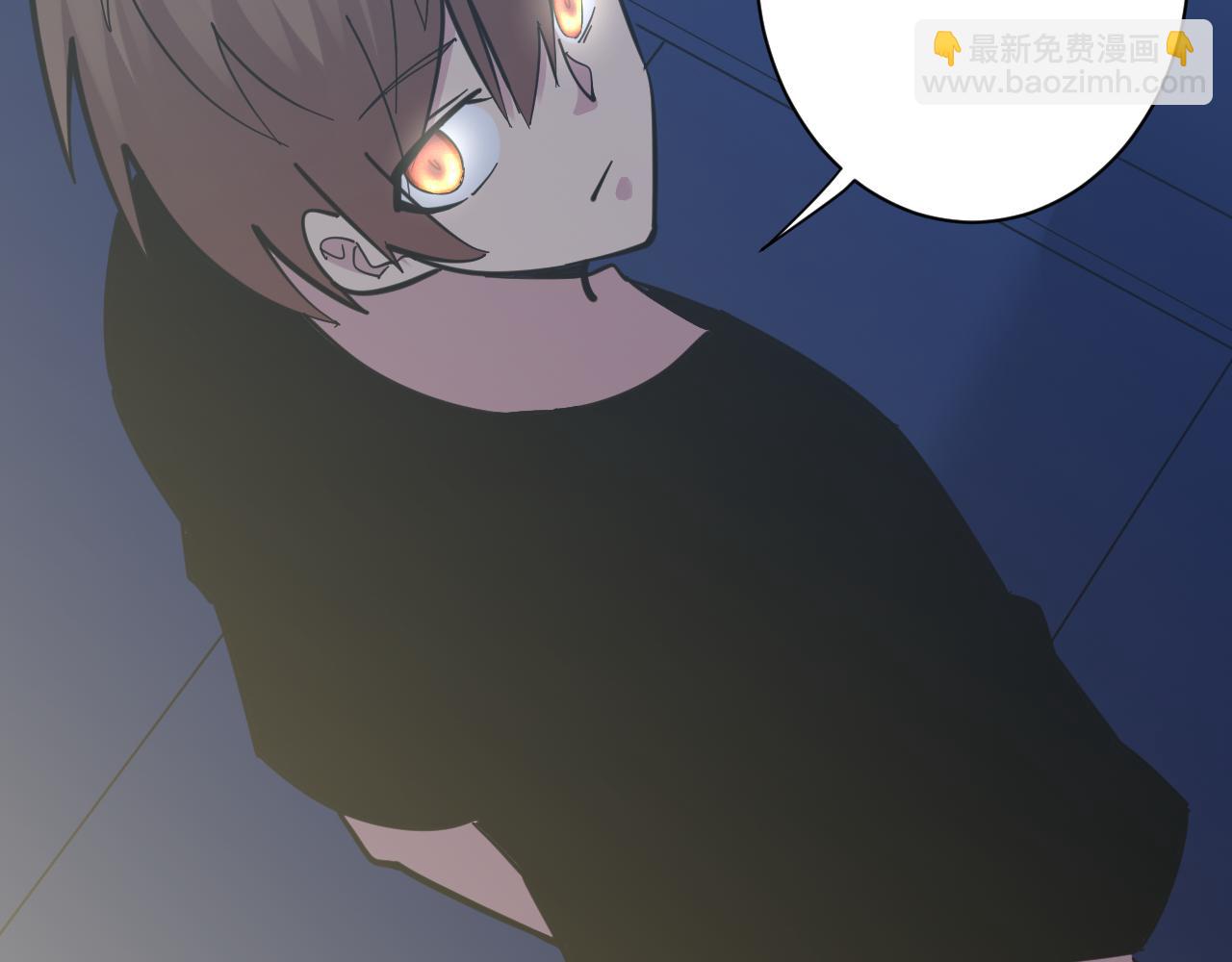 第289话 臭流氓偷看我71