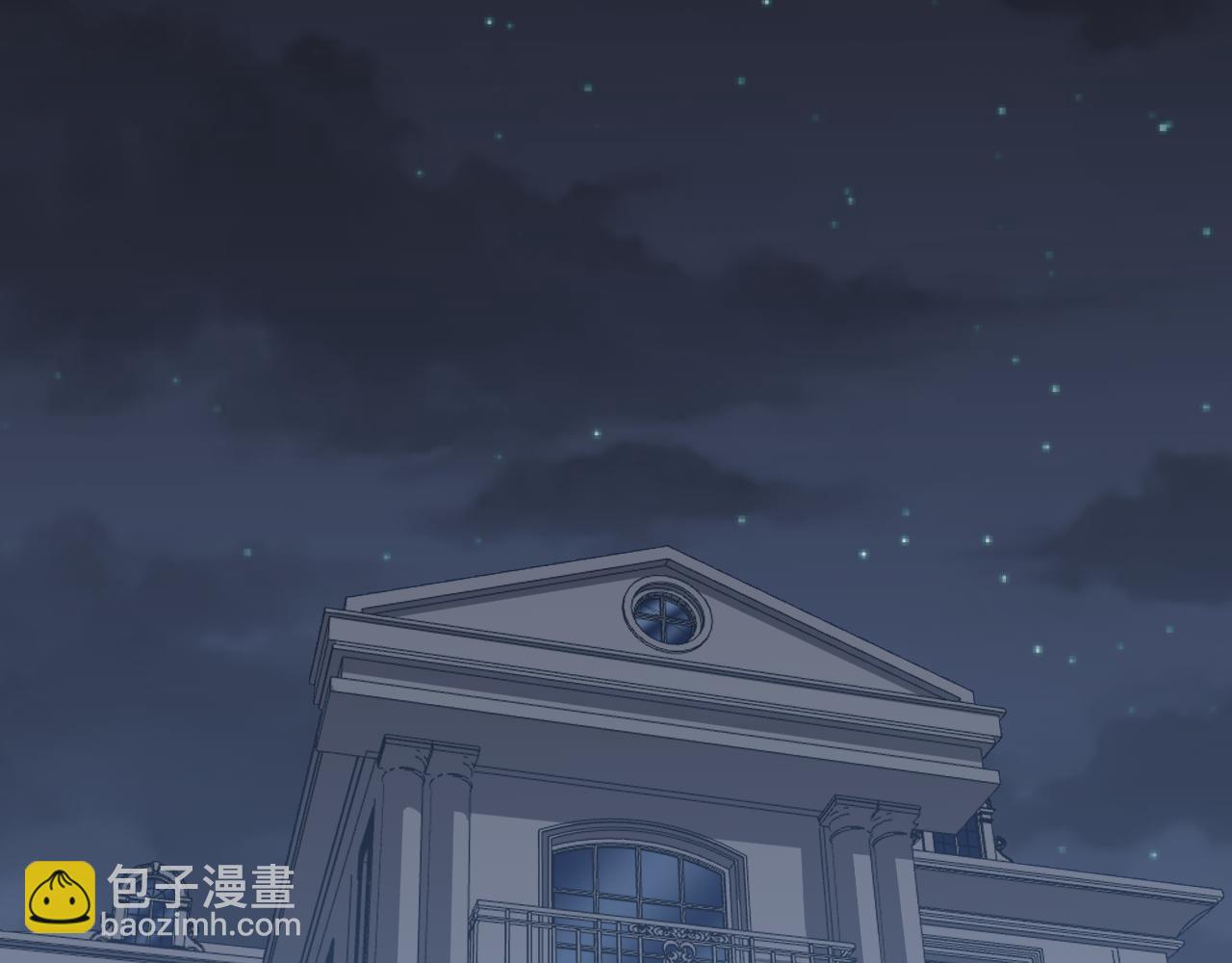 第289话 臭流氓偷看我76