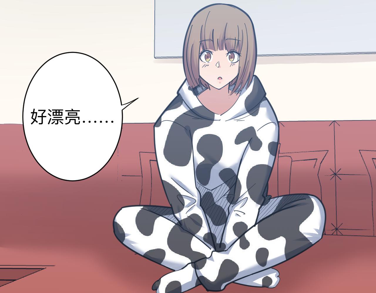 第289话 臭流氓偷看我82