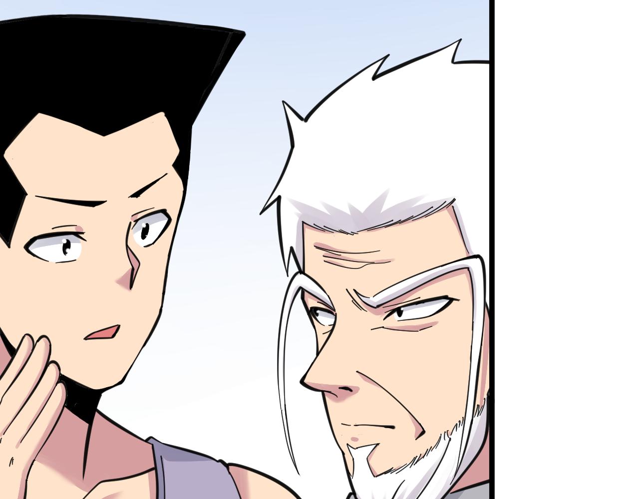 第300话 看我手段108