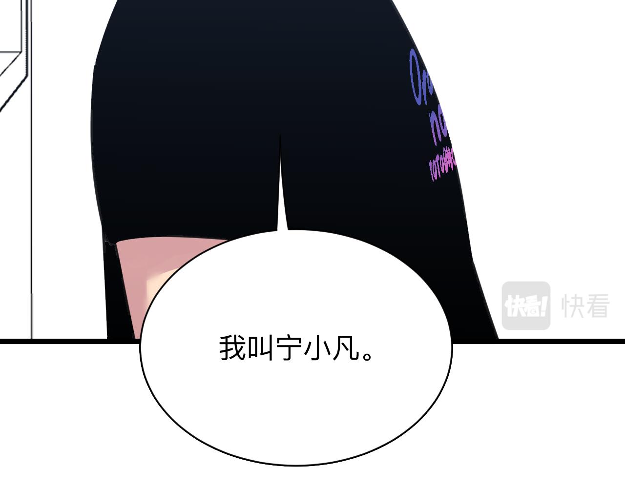 第300话 看我手段34